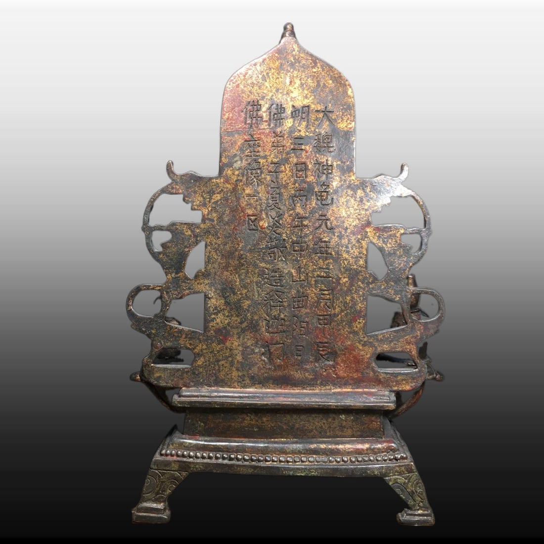 A Exquisite Copper Buddha Statue Ornament - 6