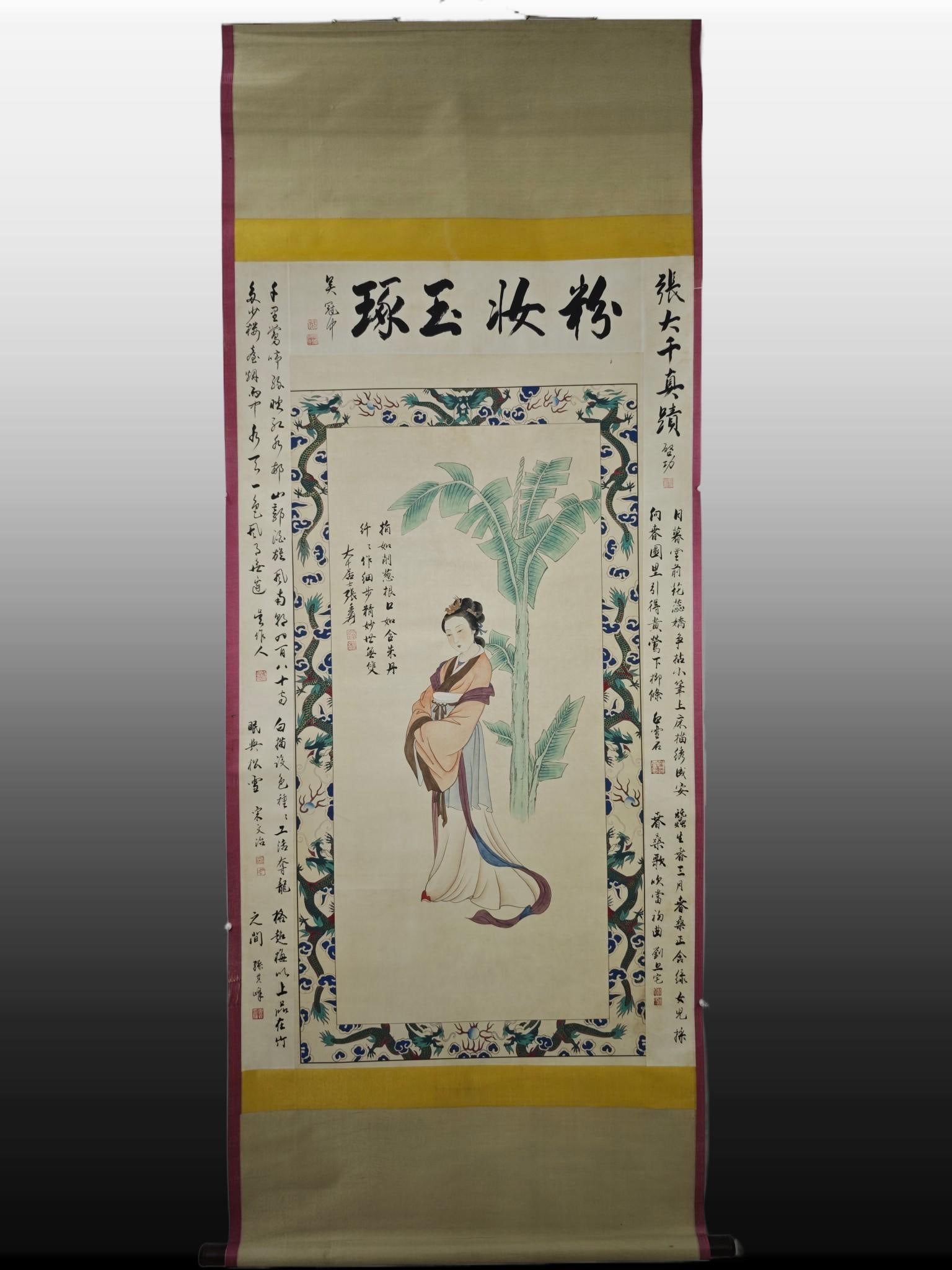 A Chinese Vertical Scroll Ink Painting of Figures on Paper: A Chinese Vertical Scroll Ink Painting of Figures on Paper,Modern Time of China,Zhang Daqian,without frame size:58.3inx33.1in