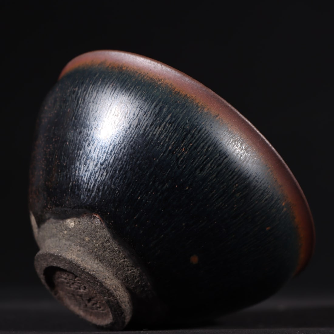 A Exquisite Black Gold Glazed Cup - 7