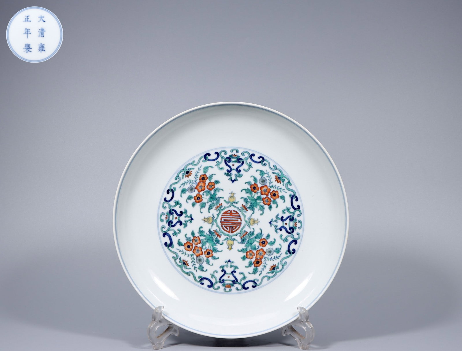 A Exquisite Blue and White Doucai Flower Pattern Plate: A Exquisite Blue and White Doucai Flower Pattern Plate,Qing Dynasty, China,Yongzheng Six-character Mark,Size:1.9inx10.7inx6.9in,Weight:927g