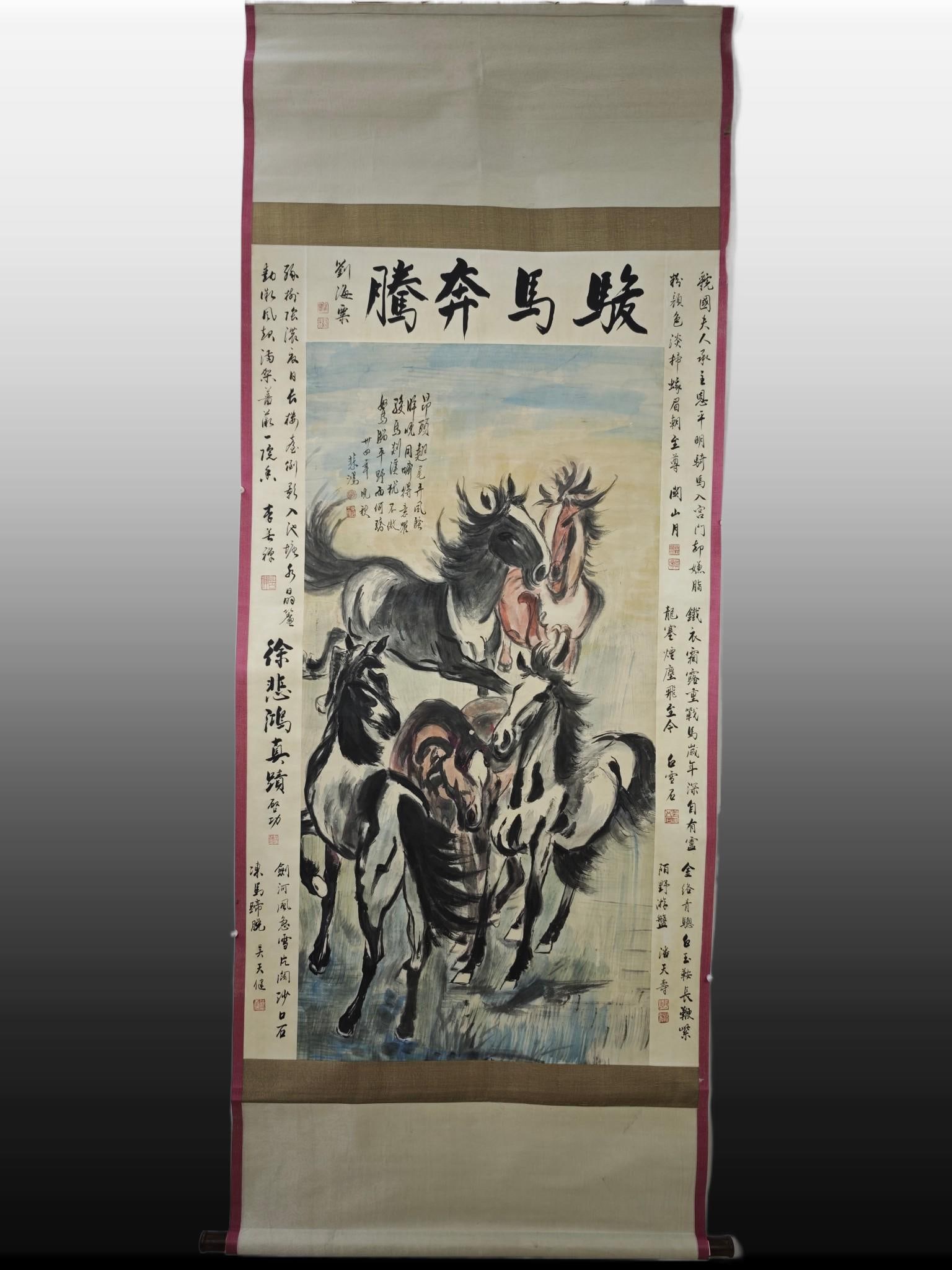 A Chinese Vertical Scroll Ink Painting of Horse on Paper: A Chinese Vertical Scroll Ink Painting of Horse on Paper,Modern Time of China,Xu Beihong,without frame size:58.3inx33.1in