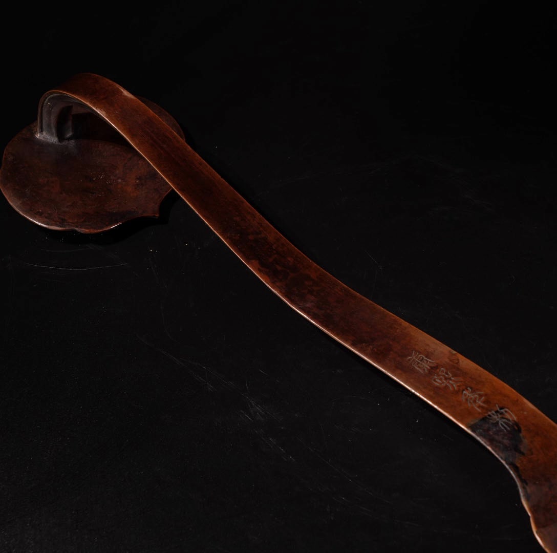 A Exquisite Red Copper Ruyi Ornament - 8