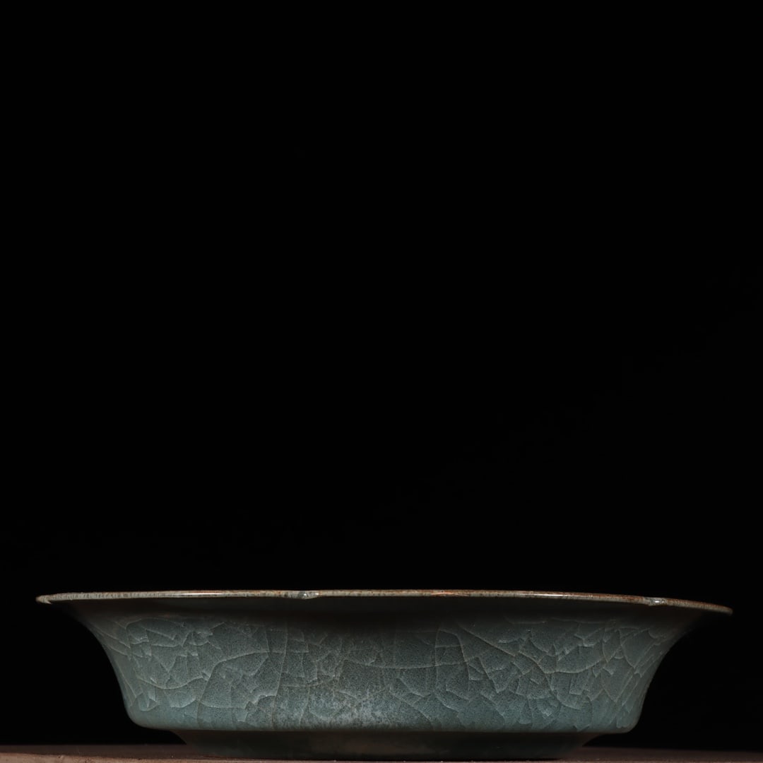 A Exquisite Guan yao Plate - 2