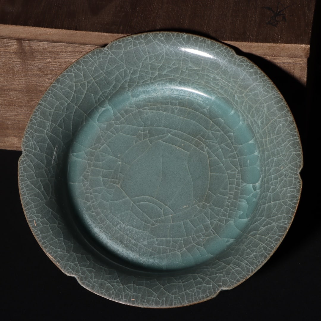 A Exquisite Guan yao Plate - 3