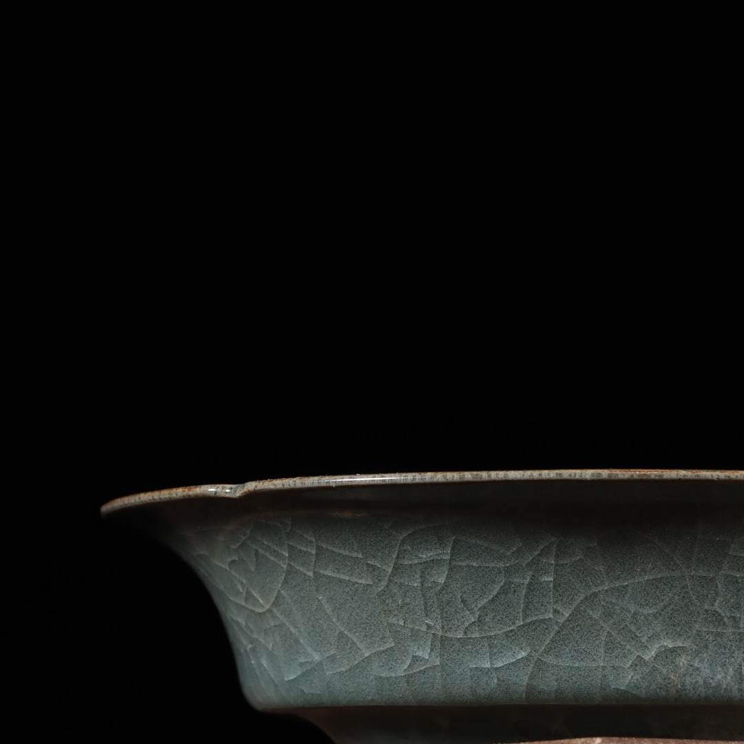 A Exquisite Guan yao Plate - 4