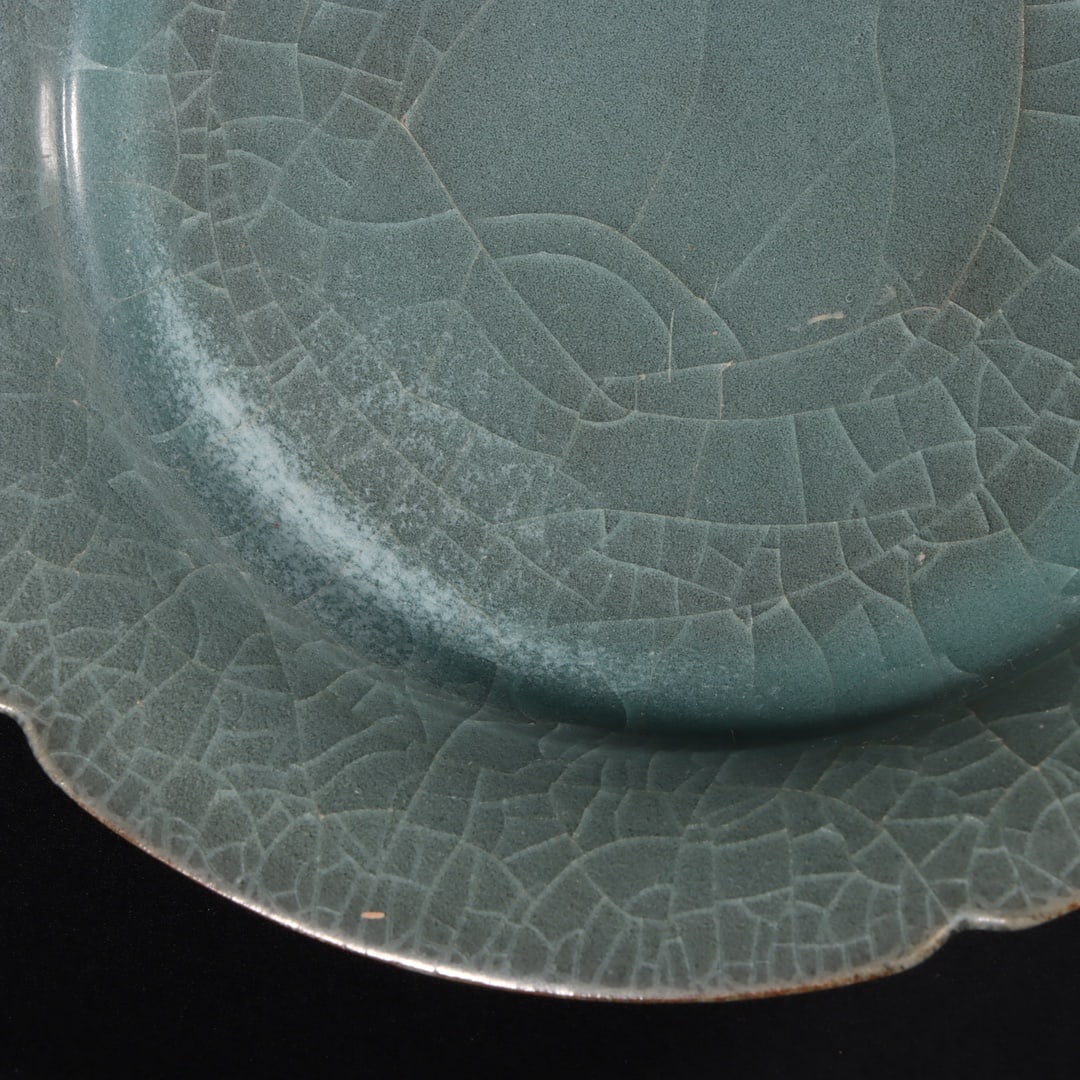 A Exquisite Guan yao Plate - 8