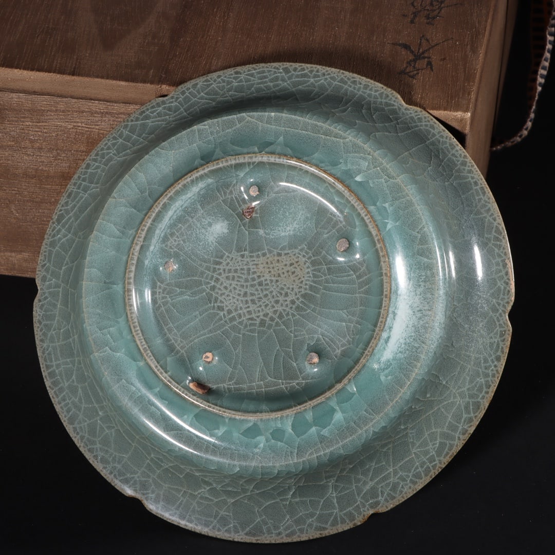 A Exquisite Guan yao Plate - 9