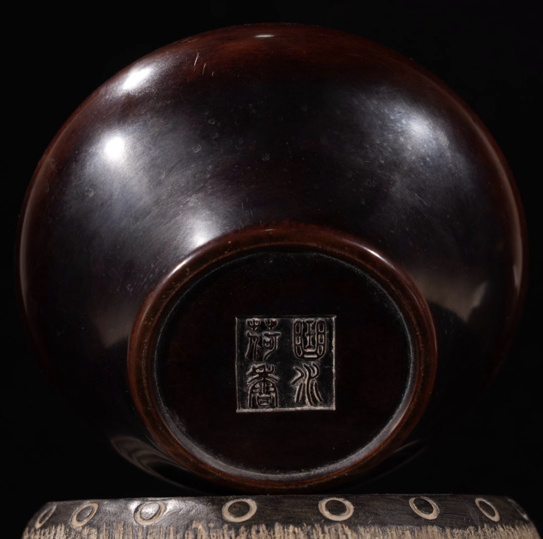 A Exquisite Red Copper Incense Burner - 9
