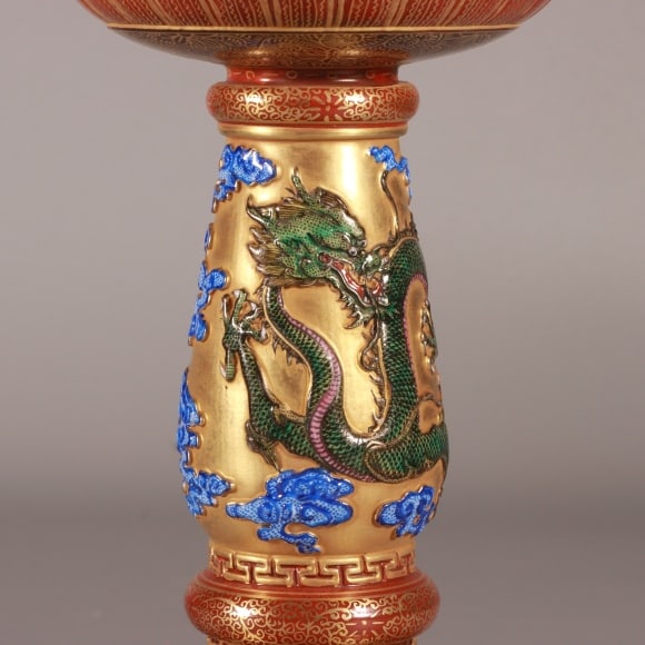 A Exquisite Enamel Gold Ground Dragon Pattern Hatstand - 3