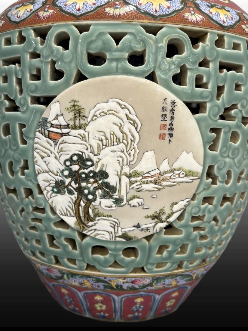 A Exquisite Enamel Ruby Red Landscape Pattern Vase - 4