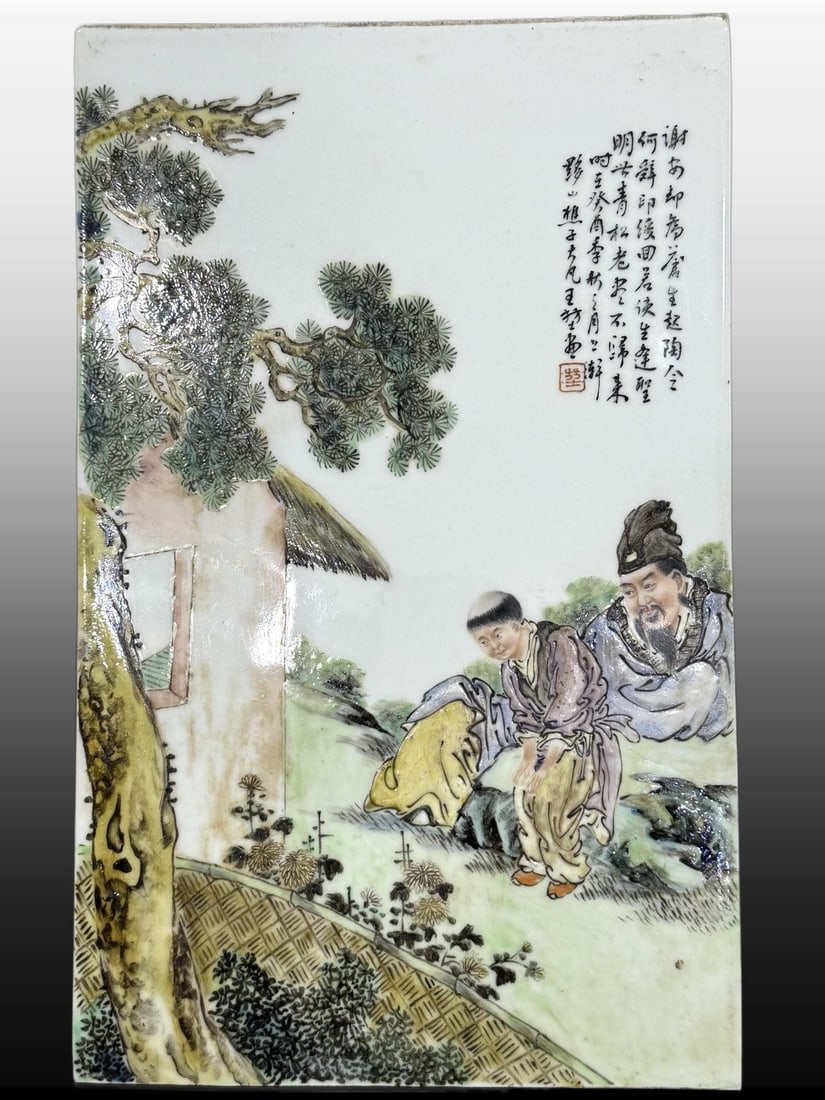 A Exquisite Famille-Rose Figures Pattern Porcelain Plate: A Exquisite Famille-Rose Figures Pattern Porcelain Plate,Republic of China,Size:10.2inx16.5in 粉彩人物纹瓷板,民国