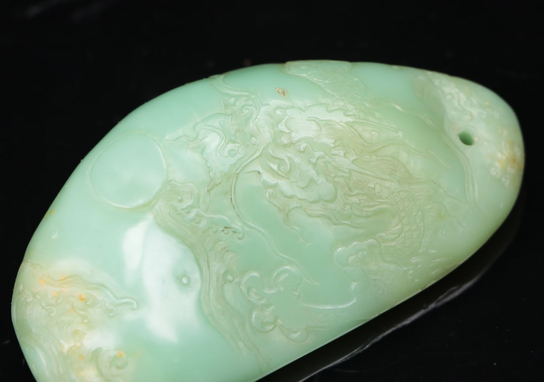 A Exquisite Hotan Jade Dragon Pattern Ornament - 2