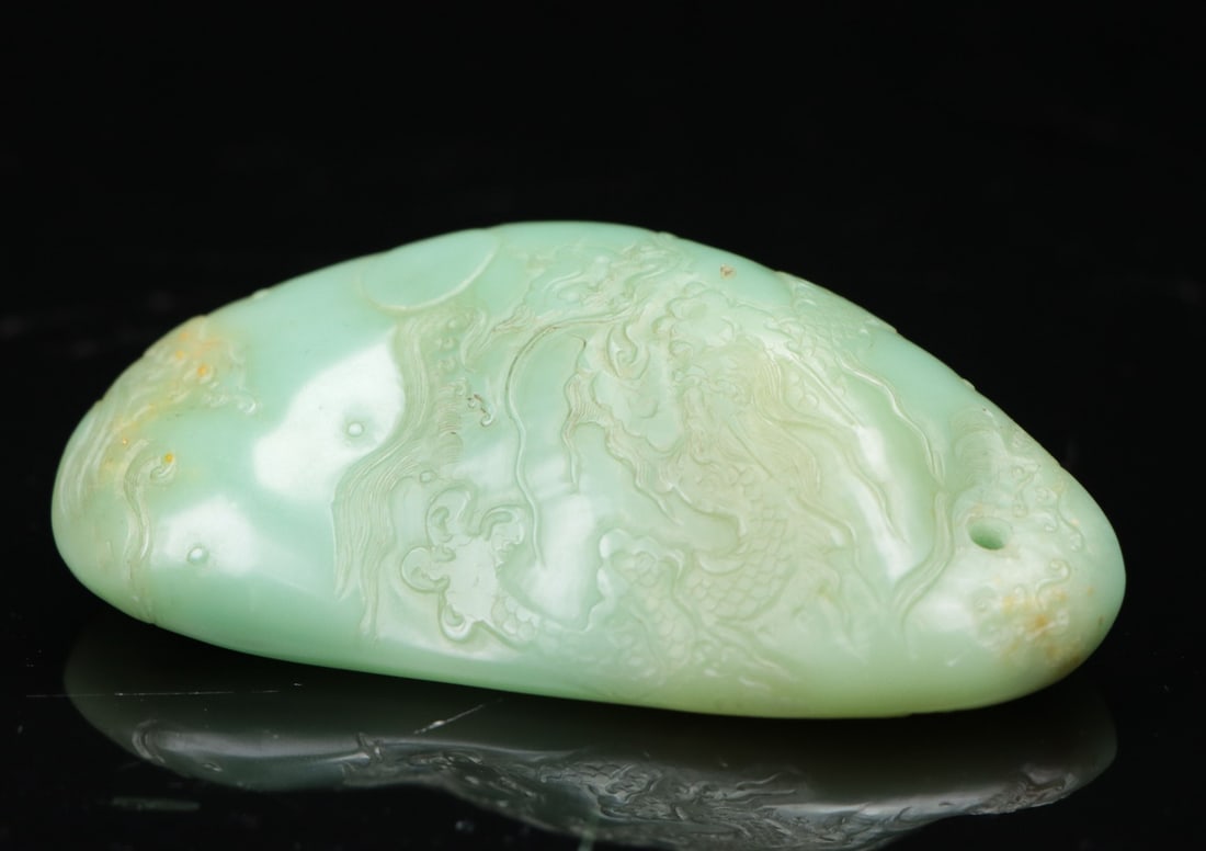 A Exquisite Hotan Jade Dragon Pattern Ornament - 3