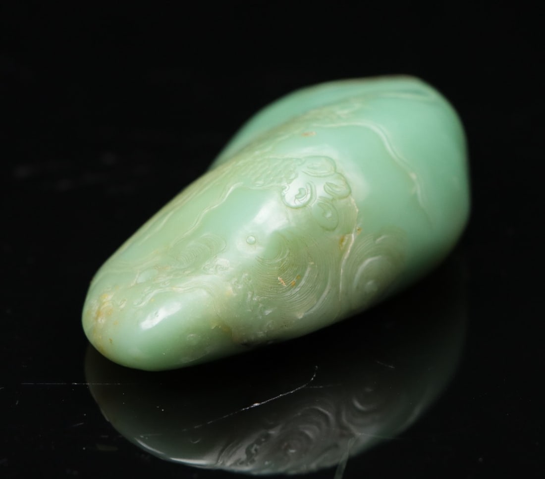 A Exquisite Hotan Jade Dragon Pattern Ornament - 4