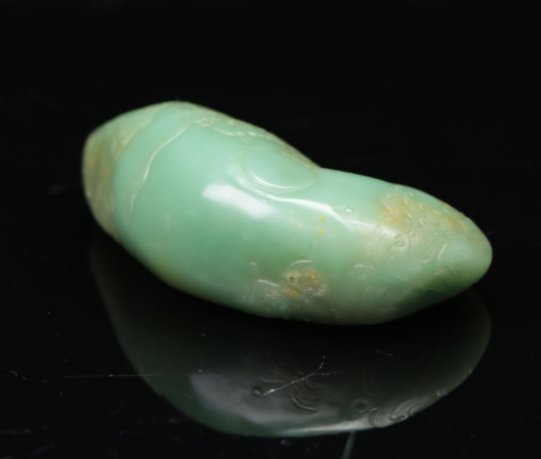 A Exquisite Hotan Jade Dragon Pattern Ornament - 5