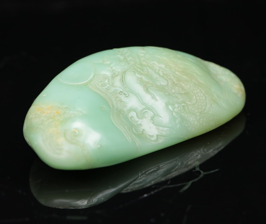 A Exquisite Hotan Jade Dragon Pattern Ornament - 6