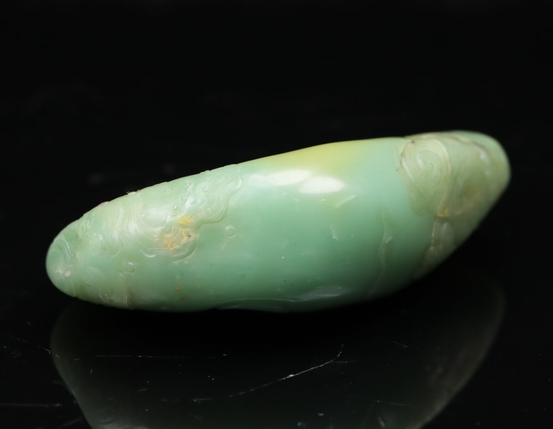 A Exquisite Hotan Jade Dragon Pattern Ornament - 7