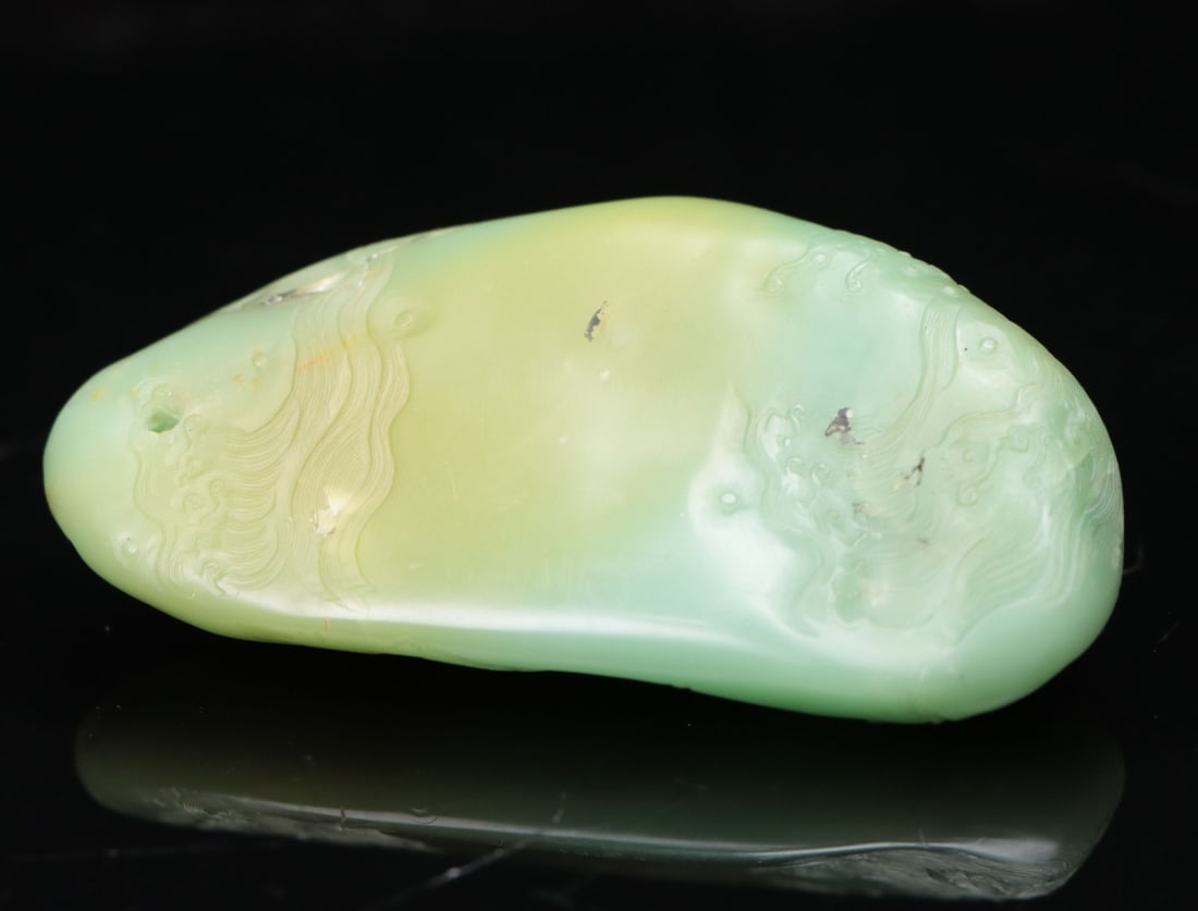 A Exquisite Hotan Jade Dragon Pattern Ornament - 8