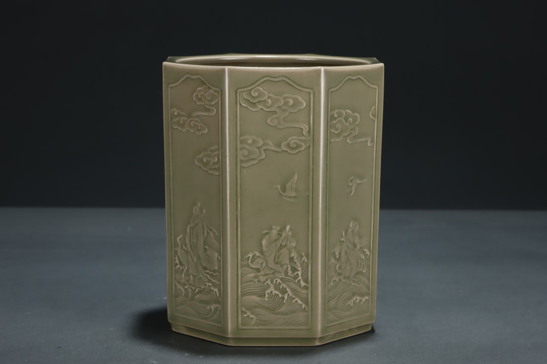 A Exquisite Yue yao Figures Pattern Brush Pot - 3