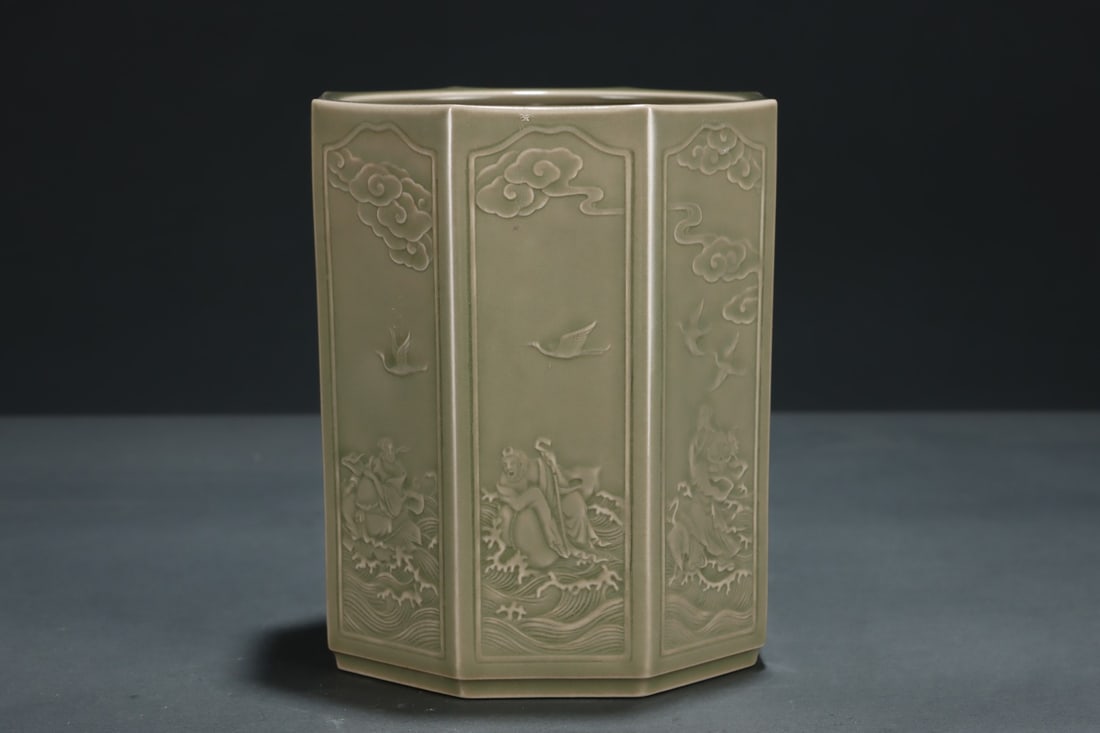 A Exquisite Yue yao Figures Pattern Brush Pot - 5