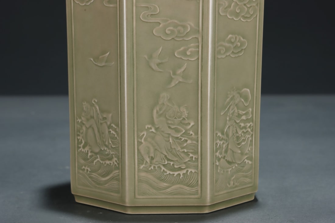 A Exquisite Yue yao Figures Pattern Brush Pot - 6