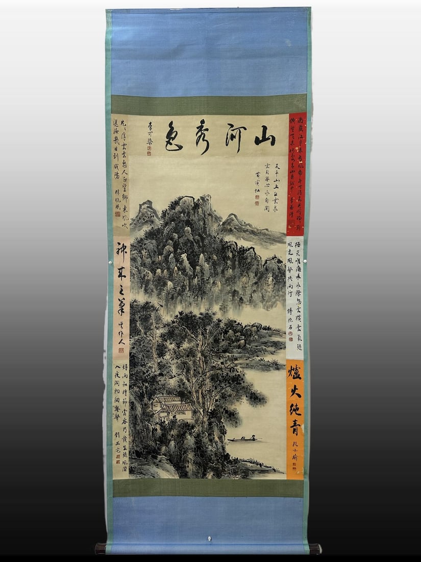 A Chinese Vertical Scroll Ink Painting of Landscape on Paper: A Chinese Vertical Scroll Ink Painting of Landscape on Paper,Modern Time of China,Huang Binhong,without frame size:59.1inx31.5in 一幅中国水墨纸本山