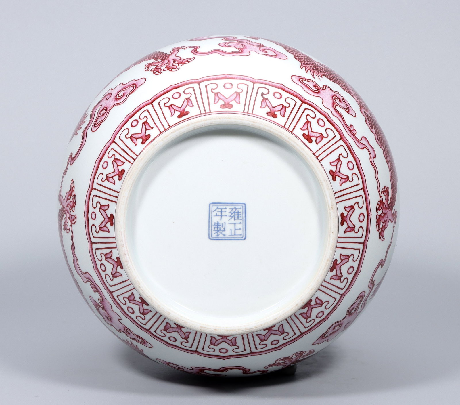 A Exquisite Enamel Ruby Red-Glazed Dragon Pattern Vase - 9