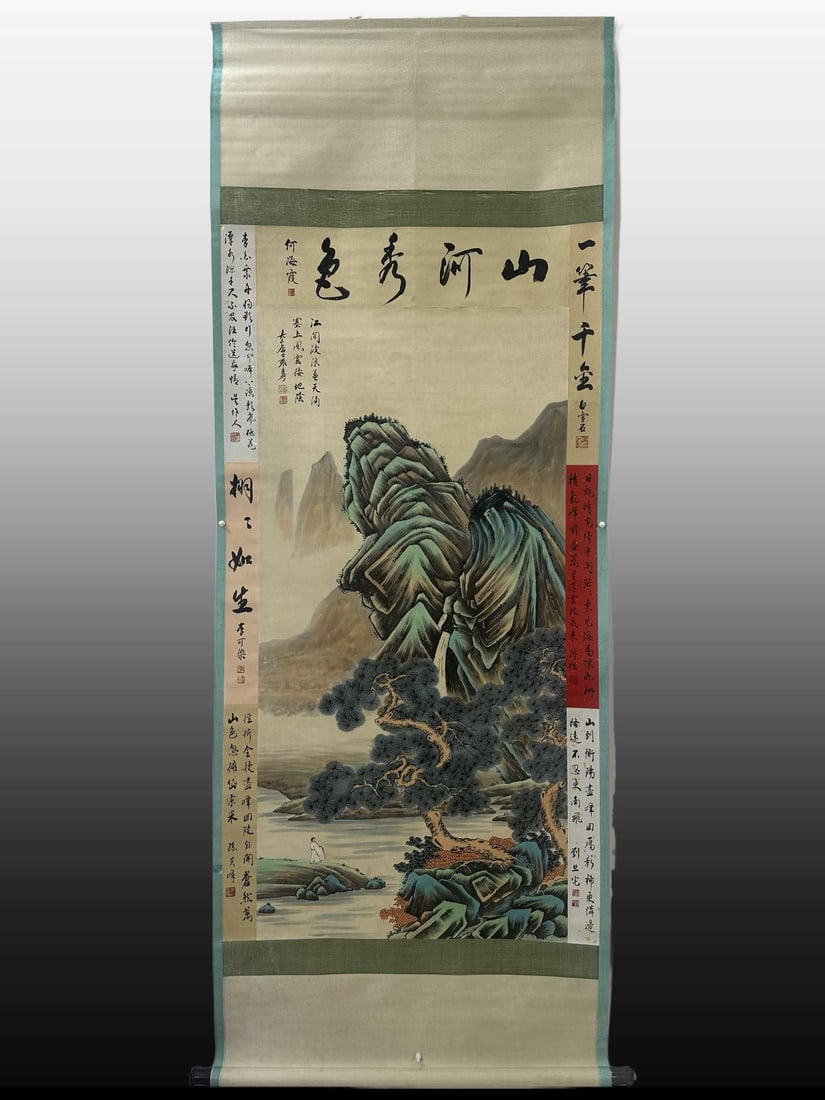 A Chinese Vertical Scroll Ink Painting of Landscape on Paper: A Chinese Vertical Scroll Ink Painting of Landscape on Paper,Modern Time of China,Zhang Daqian,without frame size:59.1inx31.5in