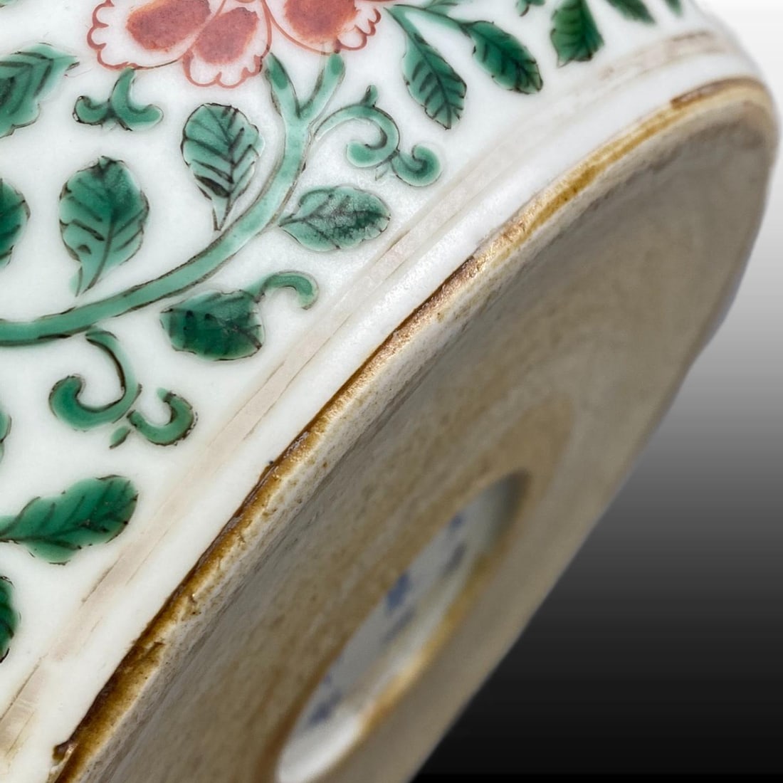 Wucai Lion Pattern Vat - 8