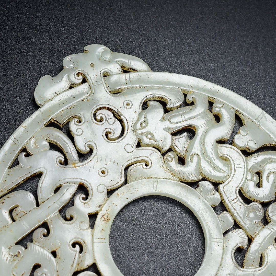 A Exquisite Hotan Jade Dragon Pattern Bi - 2