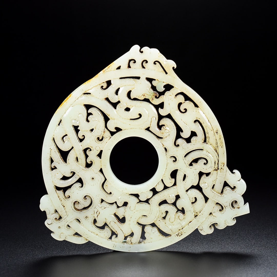 A Exquisite Hotan Jade Dragon Pattern Bi - 3