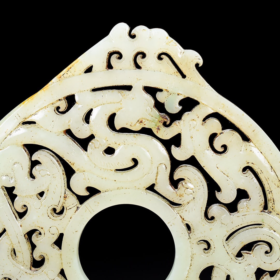 A Exquisite Hotan Jade Dragon Pattern Bi - 4