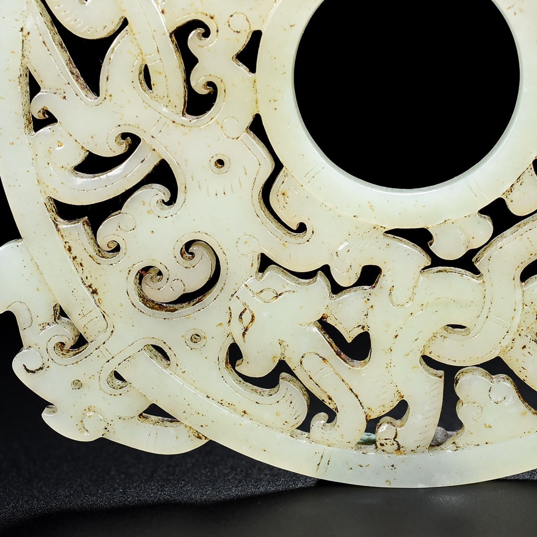 A Exquisite Hotan Jade Dragon Pattern Bi - 5