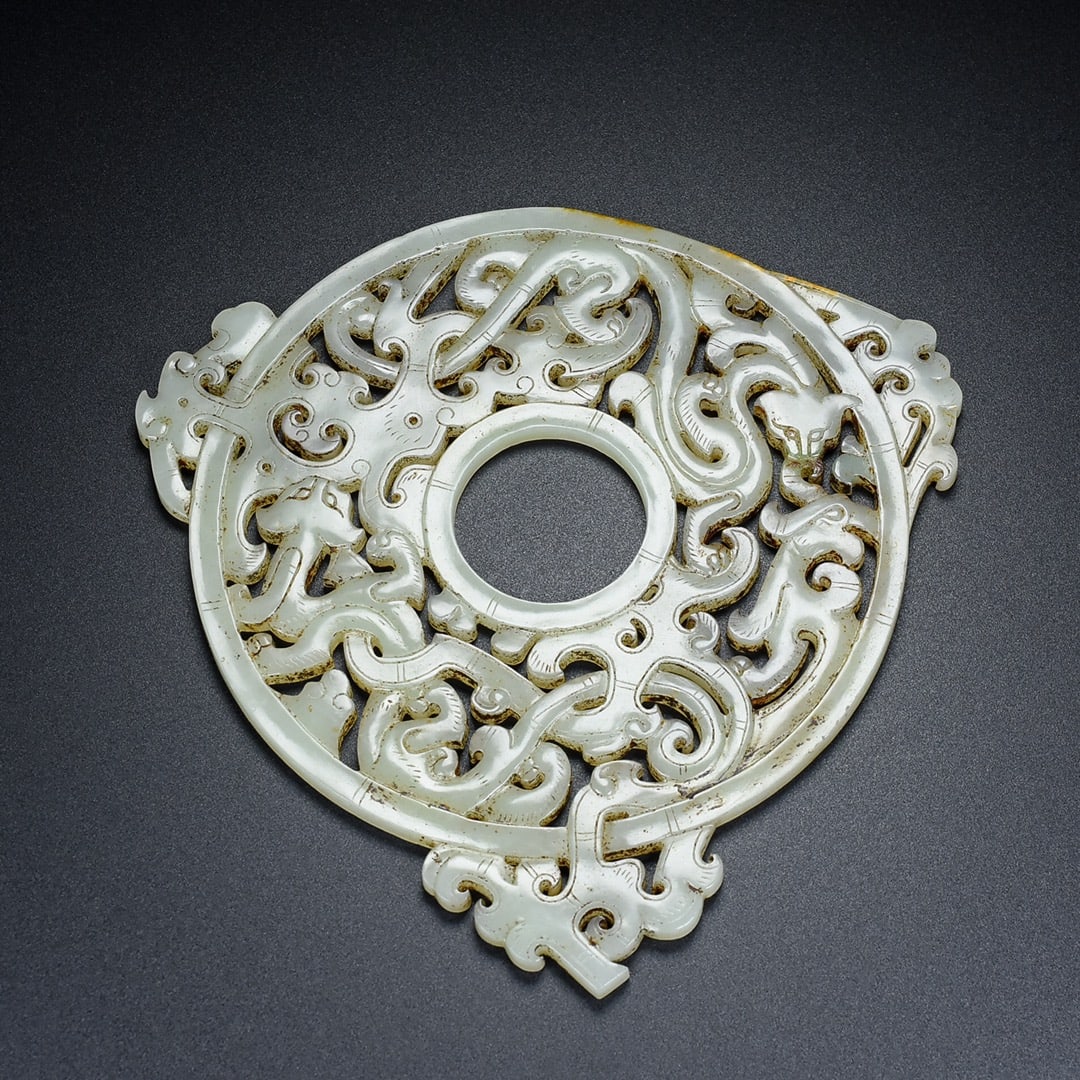 A Exquisite Hotan Jade Dragon Pattern Bi - 6