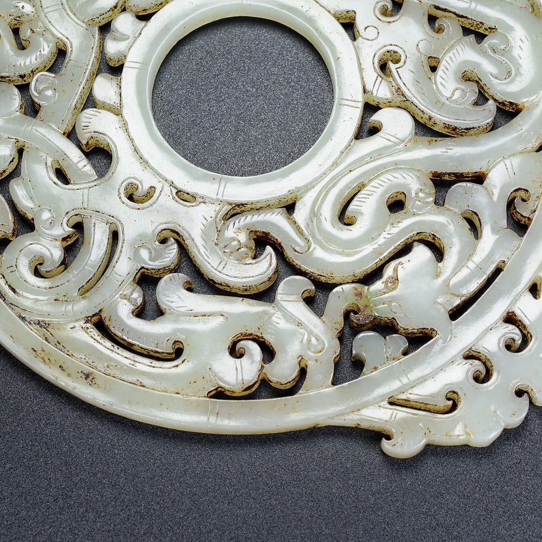 A Exquisite Hotan Jade Dragon Pattern Bi - 7