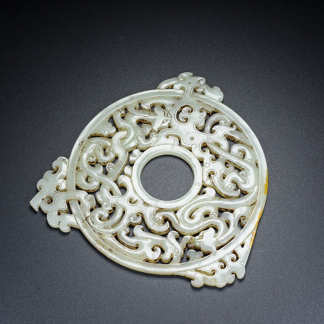 A Exquisite Hotan Jade Dragon Pattern Bi - 8