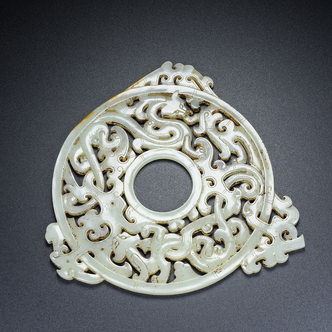 A Exquisite Hotan Jade Dragon Pattern Bi - 9