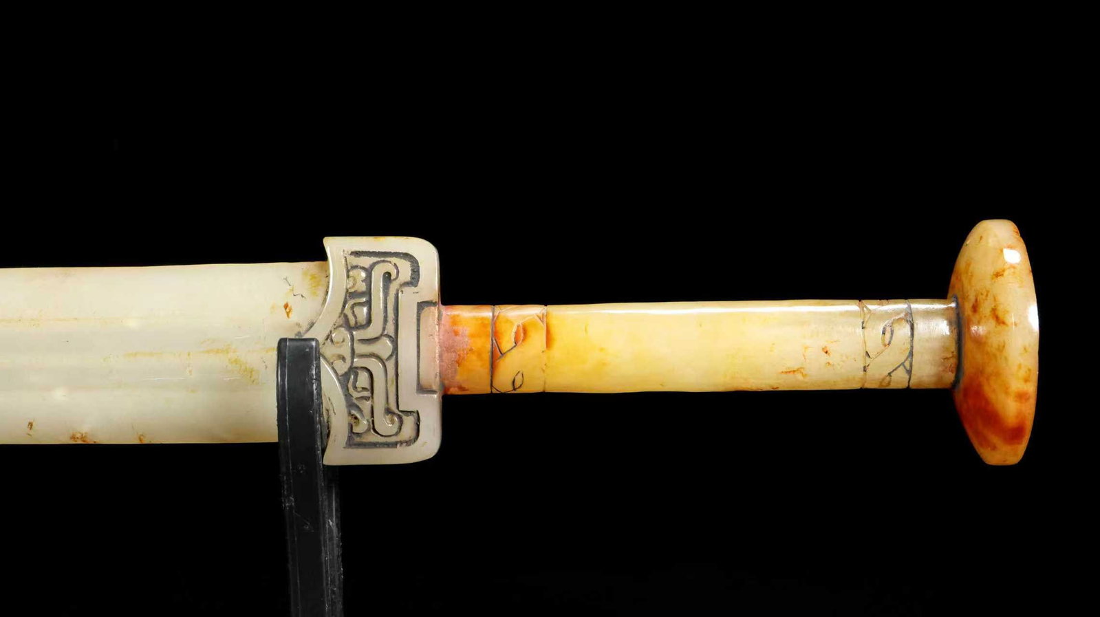 A Exquisite Hotan Jade Sword - 2