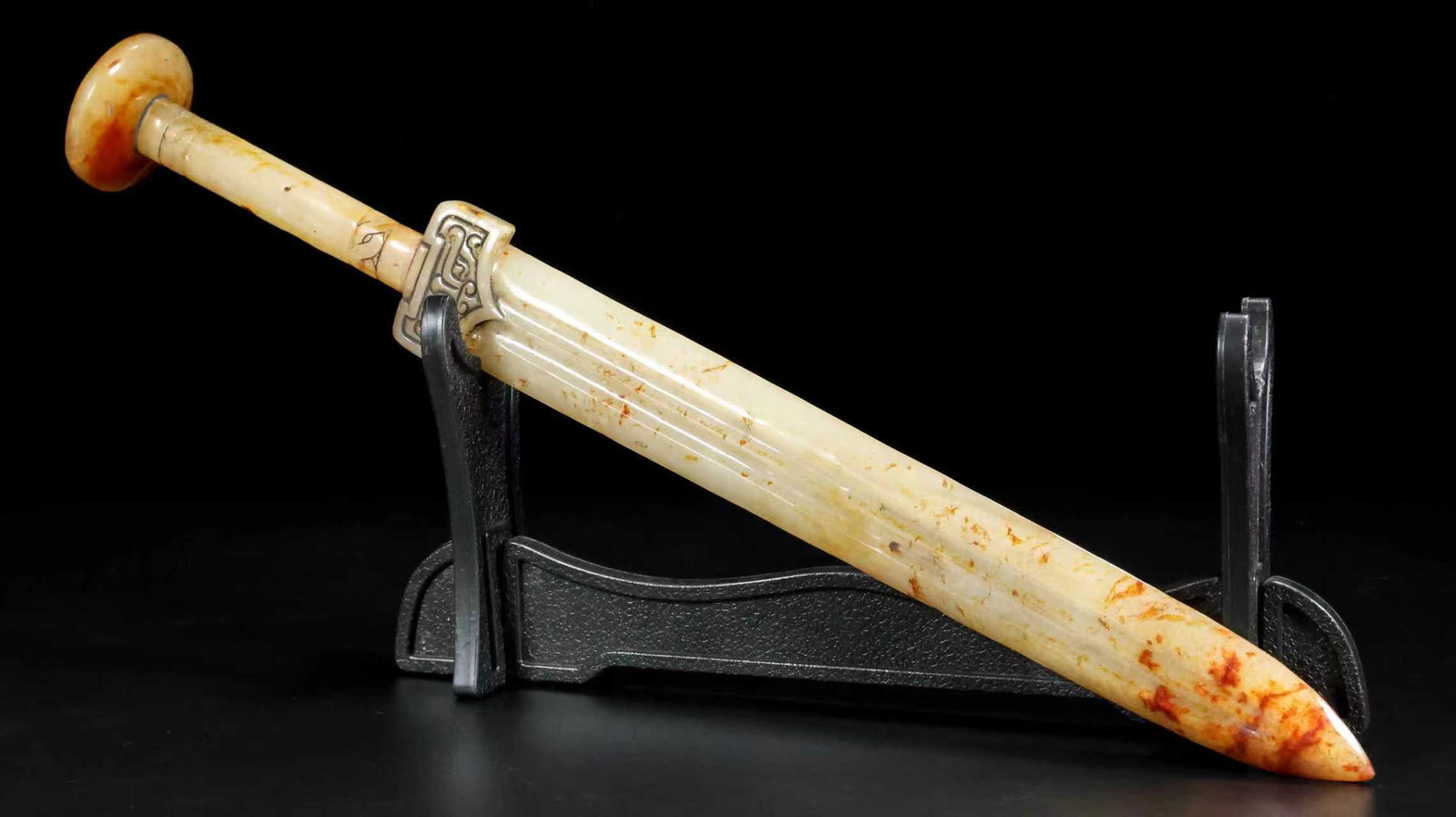 A Exquisite Hotan Jade Sword - 7