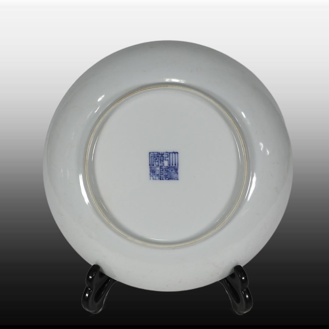 A Exquisite Doucai Phoenix Pattern Plate - 5