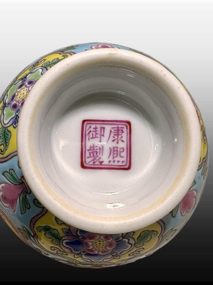 A Exquisite Enamel Yellow Ground Flower Pattern Vase - 7