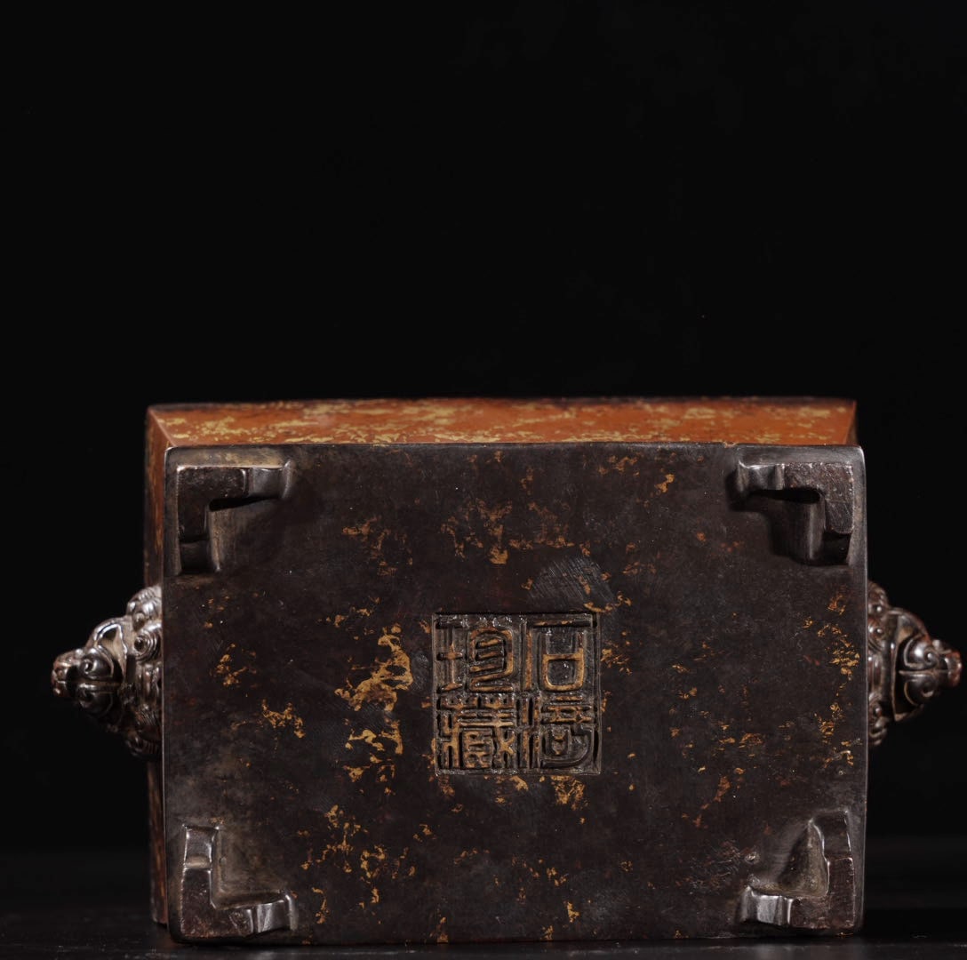 A Exquisite Red Copper Gold-Splashed Incense Burner - 9