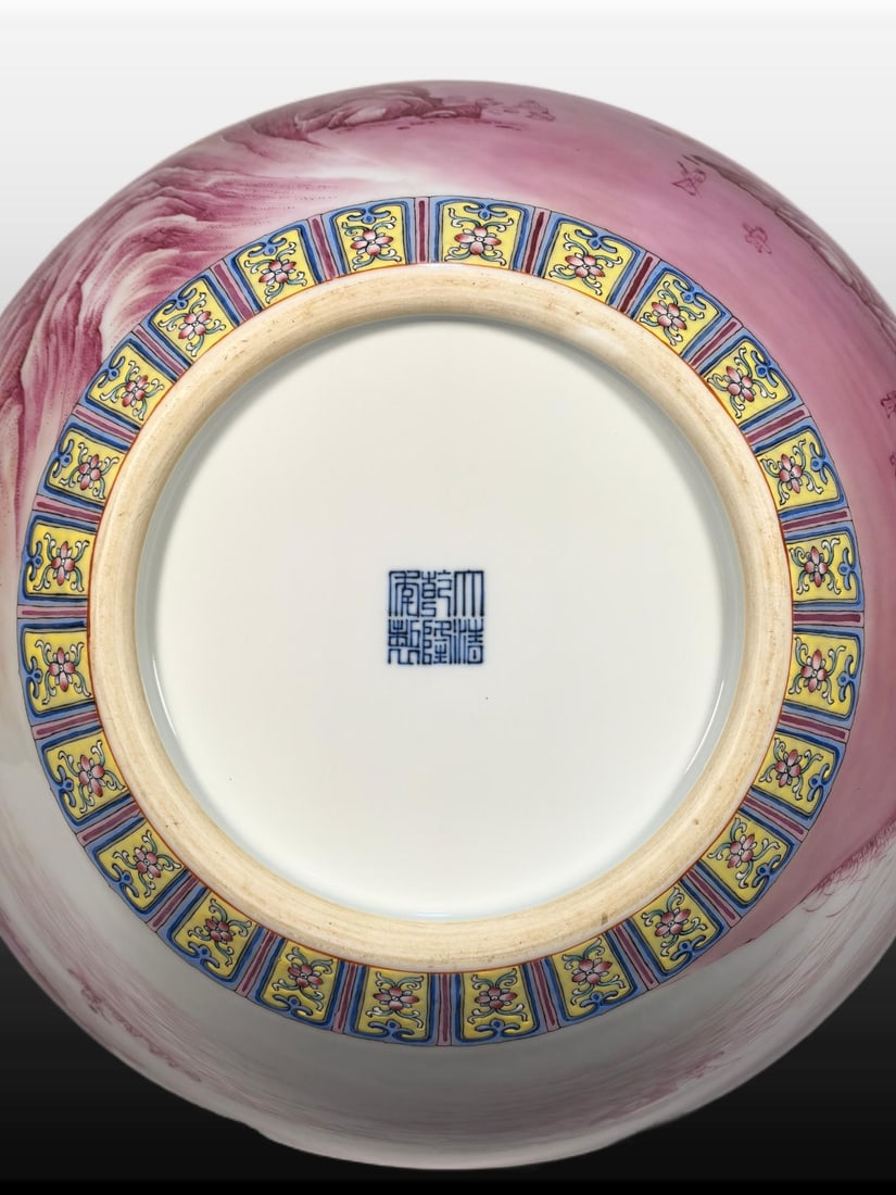 A Exquisite Enamel Agate Red Landscape Pattern Vase - 8