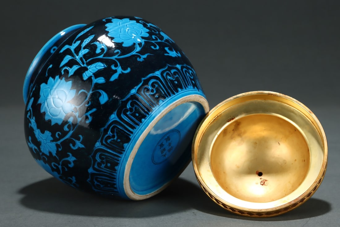 A Exquisite Peacock Blue Glazed Lotus Pattern Jar - 8