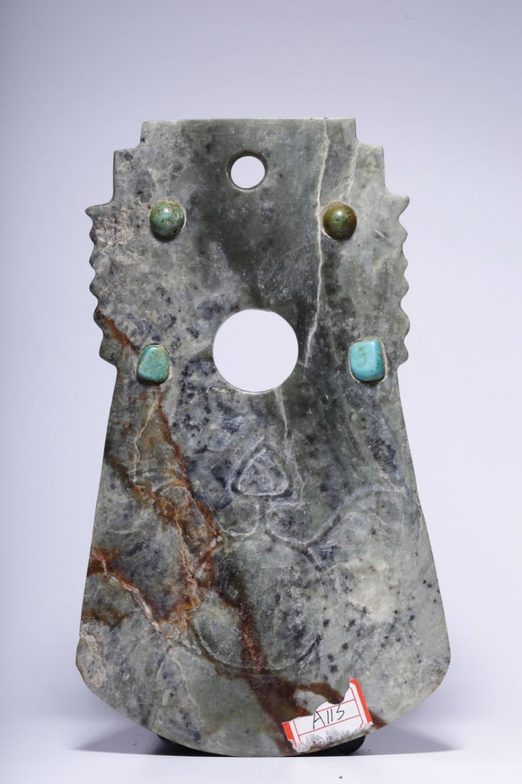 A Exquisite Gaogu Jade Inlaid Gems Ornament: A Exquisite Gaogu Jade Inlaid Gems Ornament,Ancient Time, China,Size:10inx5.7inx0.3in ,Weight:653g 高古玉嵌宝石摆件,远古时期