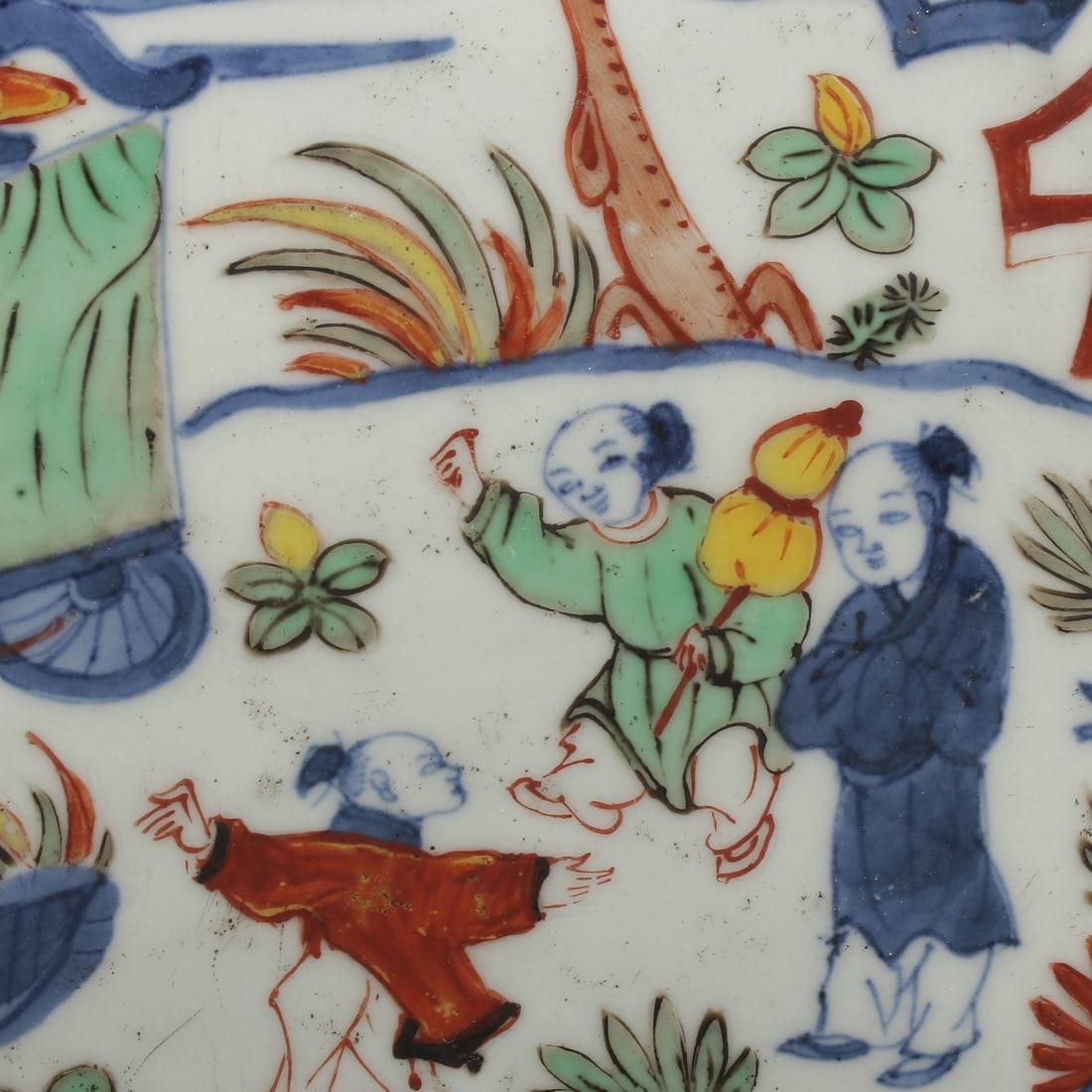 A Exquisite Wucai Figures Pattern Box - 7