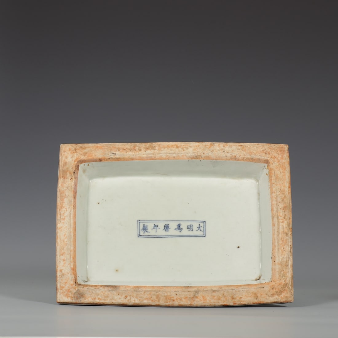 A Exquisite Wucai Figures Pattern Box - 9