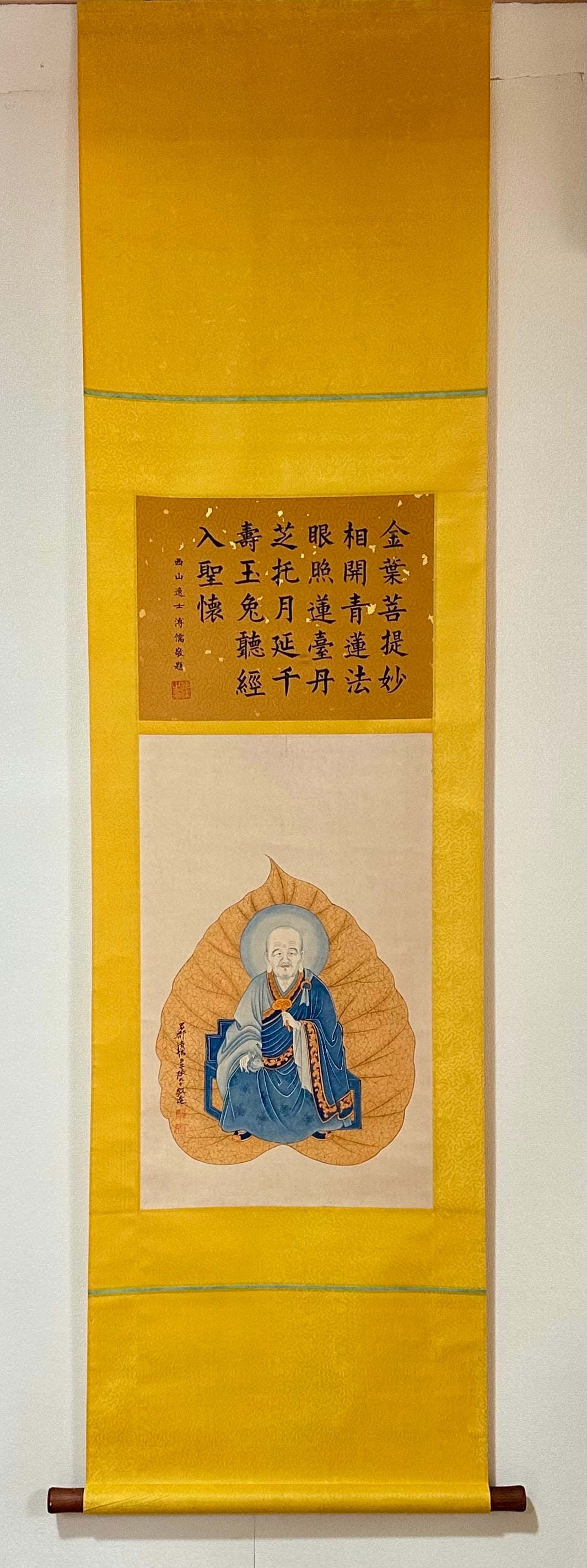 A Chinese Vertical Scroll Ink Painting of Buddha Statue on Paper (1 of 5)