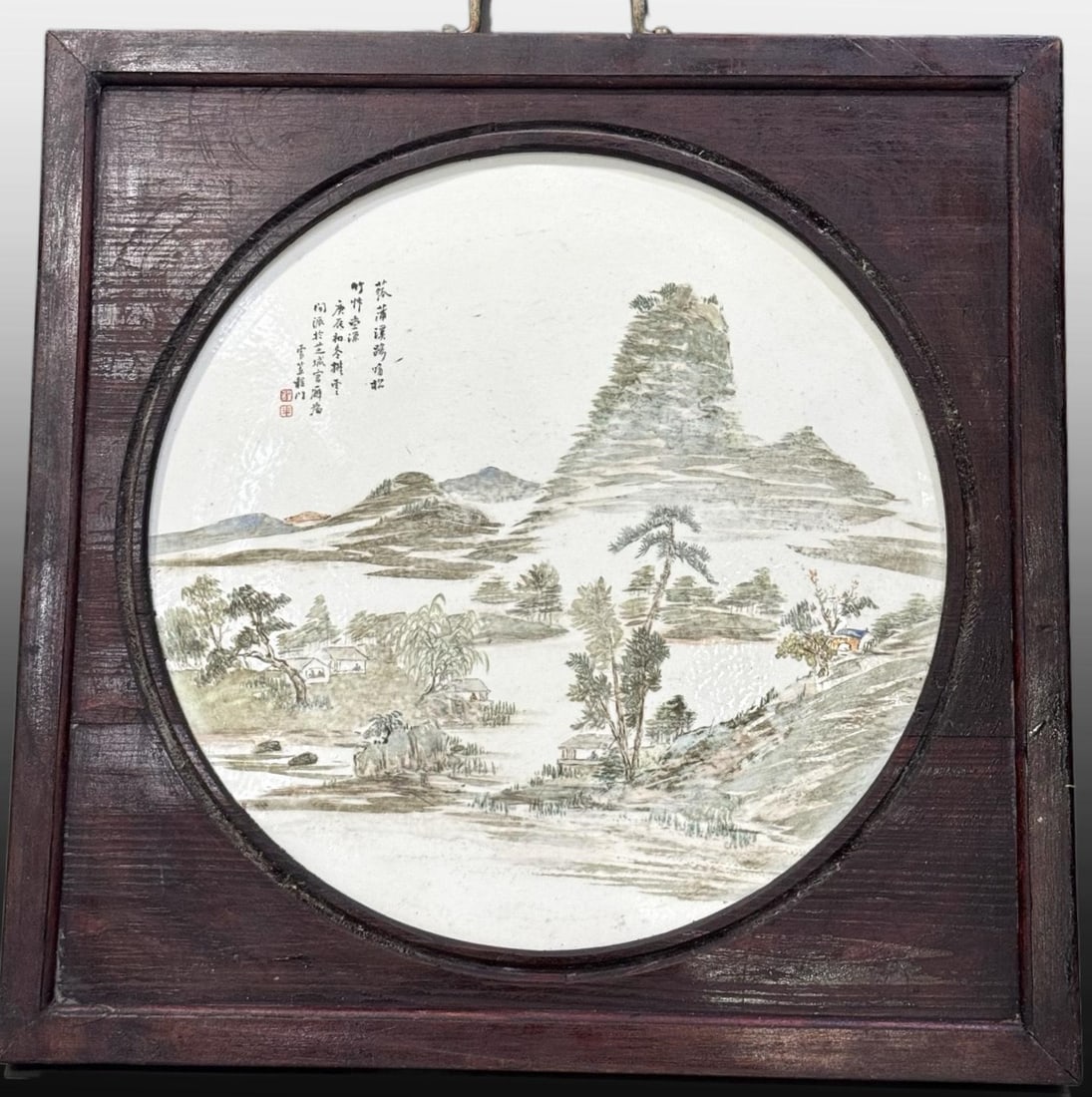 A Exquisite Qianjiang Color Landscape Pattern Porcelain Plate (1 of 9)