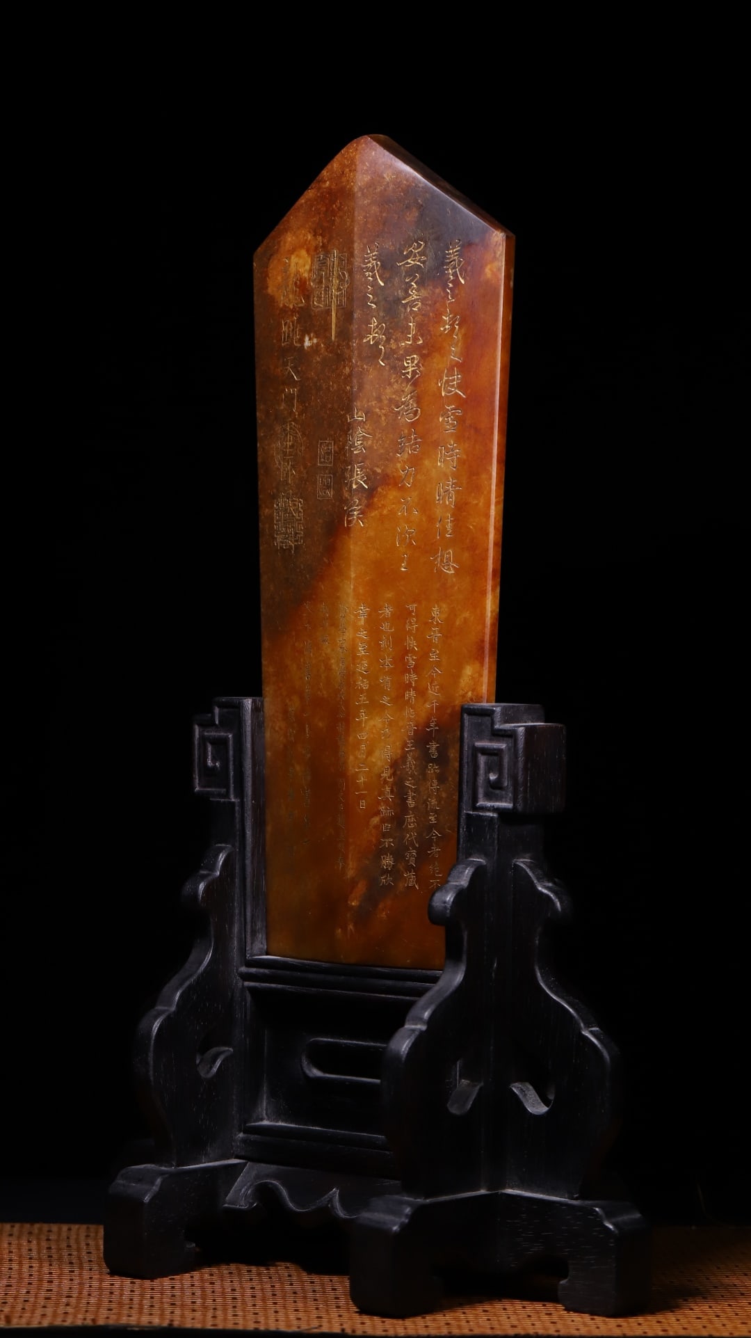 A Exquisite Hotan Jade Gui - 5